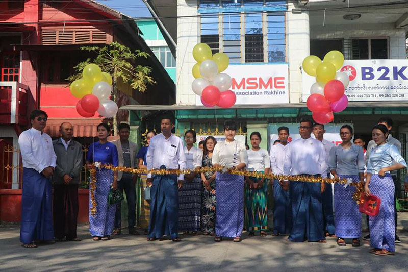 The opening of the MSME Association Rakhine earlier this year.